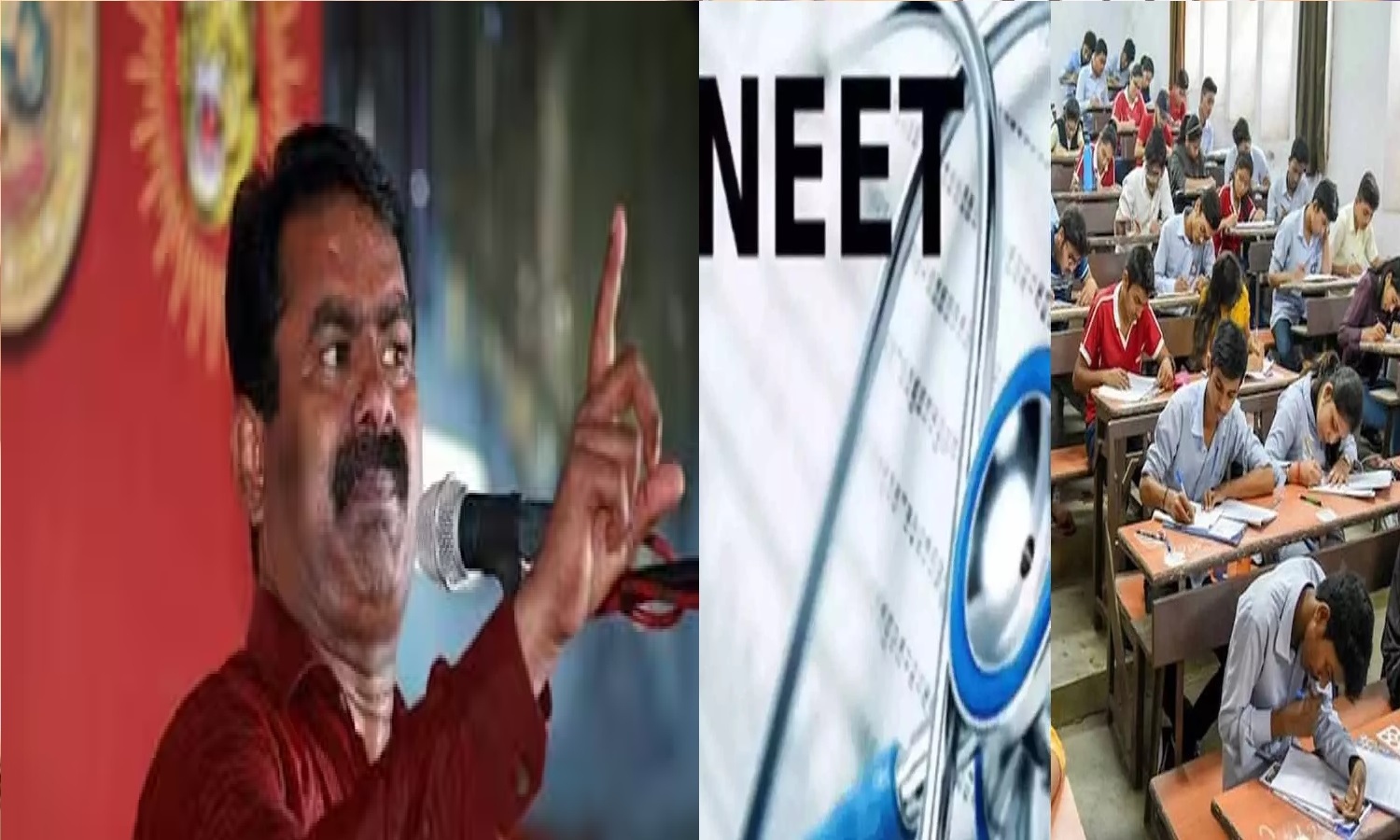 ”இது மரண சாசனம்” பிச்சி நெஞ்சுக்குள்ள நச்சு வந்துடும்…  DMK அப்பவே யோசிச்சு இருக்கணும்… நீட் மீது பொங்கி எழுந்த சீமான்..!!