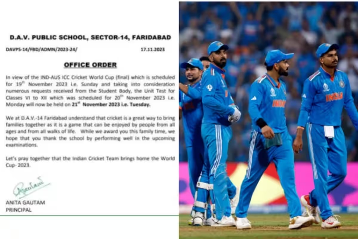 2023 Worldcup Final : யூனிட் டெஸ்ட்டை ஒத்திவைத்த பப்ளிக் ஸ்கூல்….. வைரலாகும் நோட்டீஸ்..!!