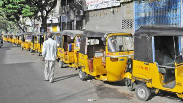 ஆட்டோ சவாரிக்கு புதிய செயலி அறிமுகம்…. போக்குவரத்து துறை அறிவிப்பு….!!!