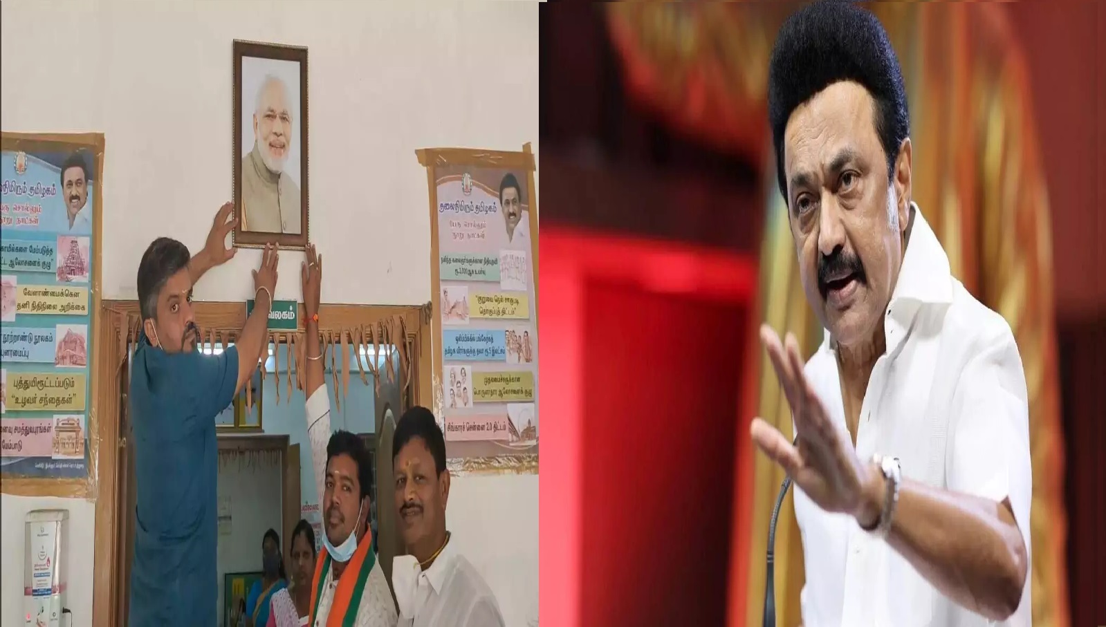 மோடி படம் இல்லைன்னா…! ”இனி நிதி கிடையாது” மத்திய அமைச்சர் பேச்சுக்கு ஸ்டாலின் கண்டனம்…!!