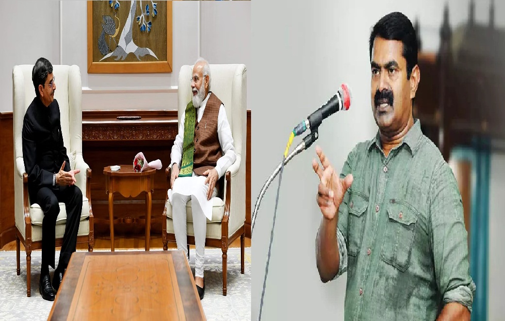 ஆளுநரை மாற்றுங்கன்னு சொல்லவில்லை…! ஆளுநரே வேண்டாம்ன்னு சொல்லுறோம்… BJP மீது பாய்ந்த சீமான்…!!