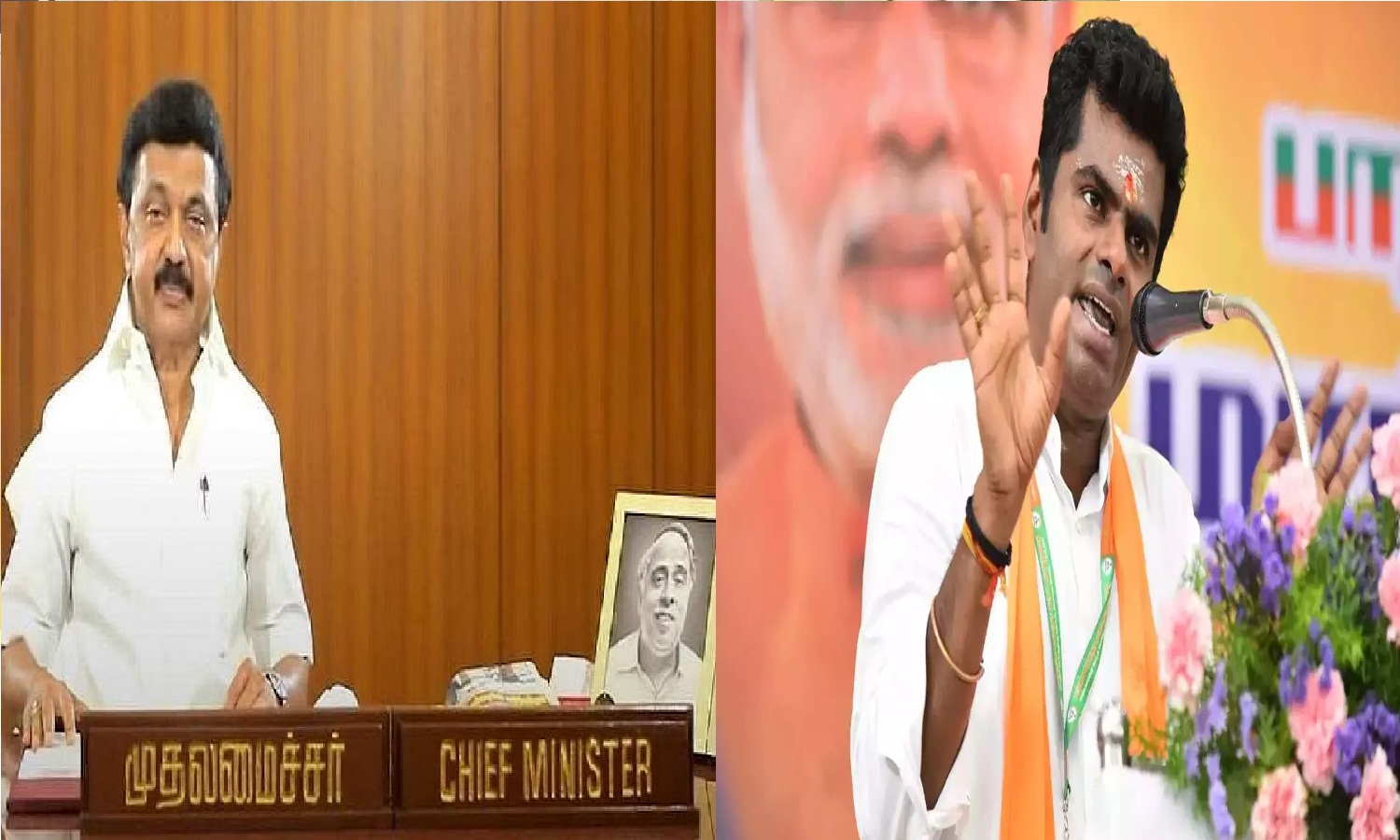 உச்சம் தலை TO உள்ளங்கால்… ஊழல்… ஊழல்…. ஊழல்…  DMKவை சம்பவம் செஞ்ச அண்ணாமலை…!!