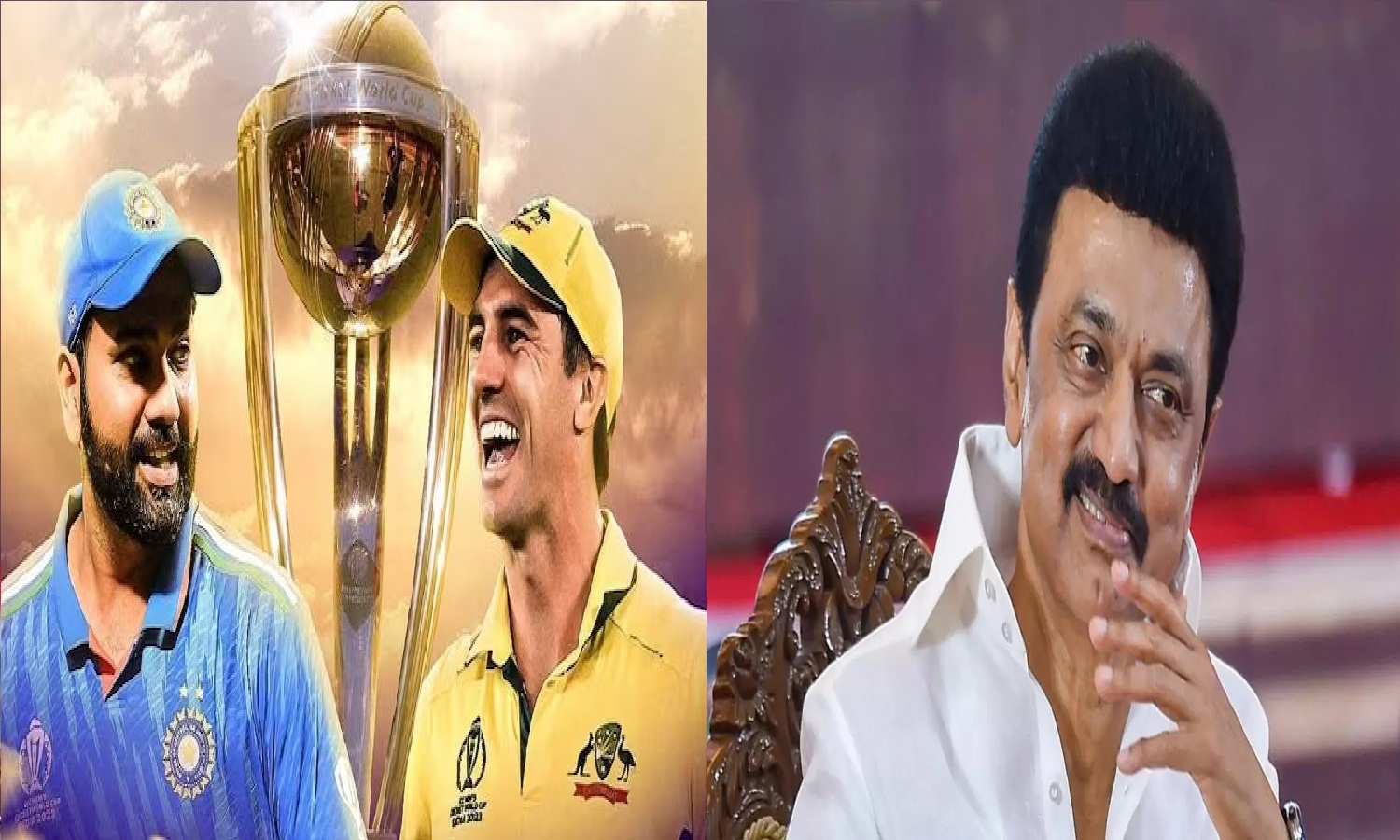 #WorldCupFinal2023 : கமான் இந்தியா! 3 ஆக மாற்றுங்கள்…. தமிழக முதல்வர் ஸ்டாலின் ட்விட்.!!