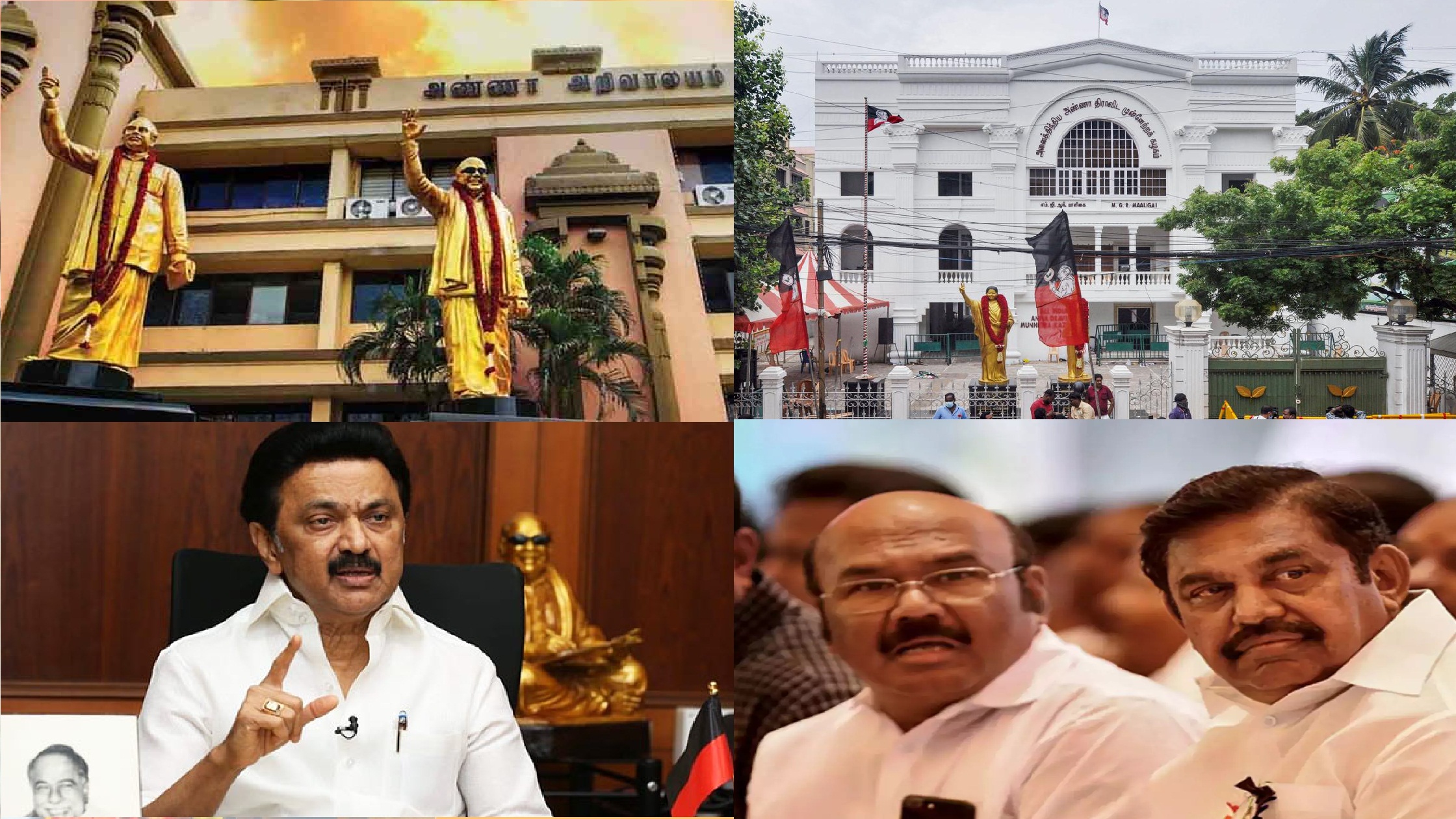 DMK-வை வீழ்த்தணும்… ”2 கோடி பேர்” முழு சக்தியை காட்டணும்… பக்கா பிளான் போட்ட ADMK…!! 