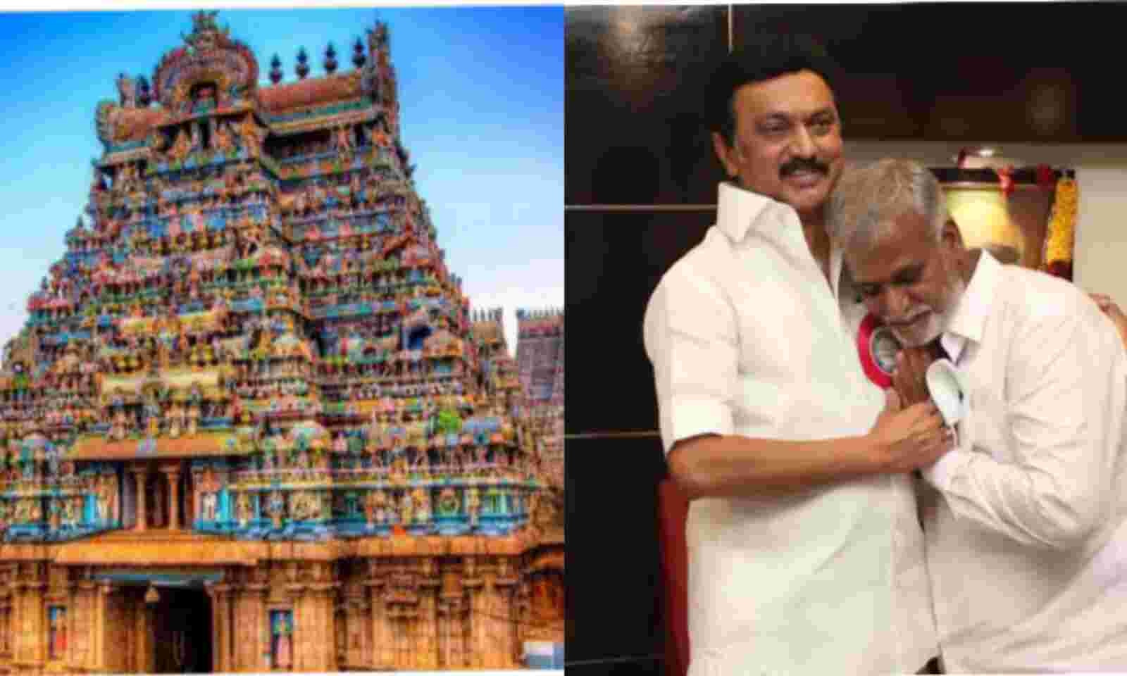 Super கவர்ன்மென்ட்…!  ஹிந்து கோவிலுக்கு செமையா செய்யுது… DMK அரசு மீது குவியும் பாராட்டு…!!