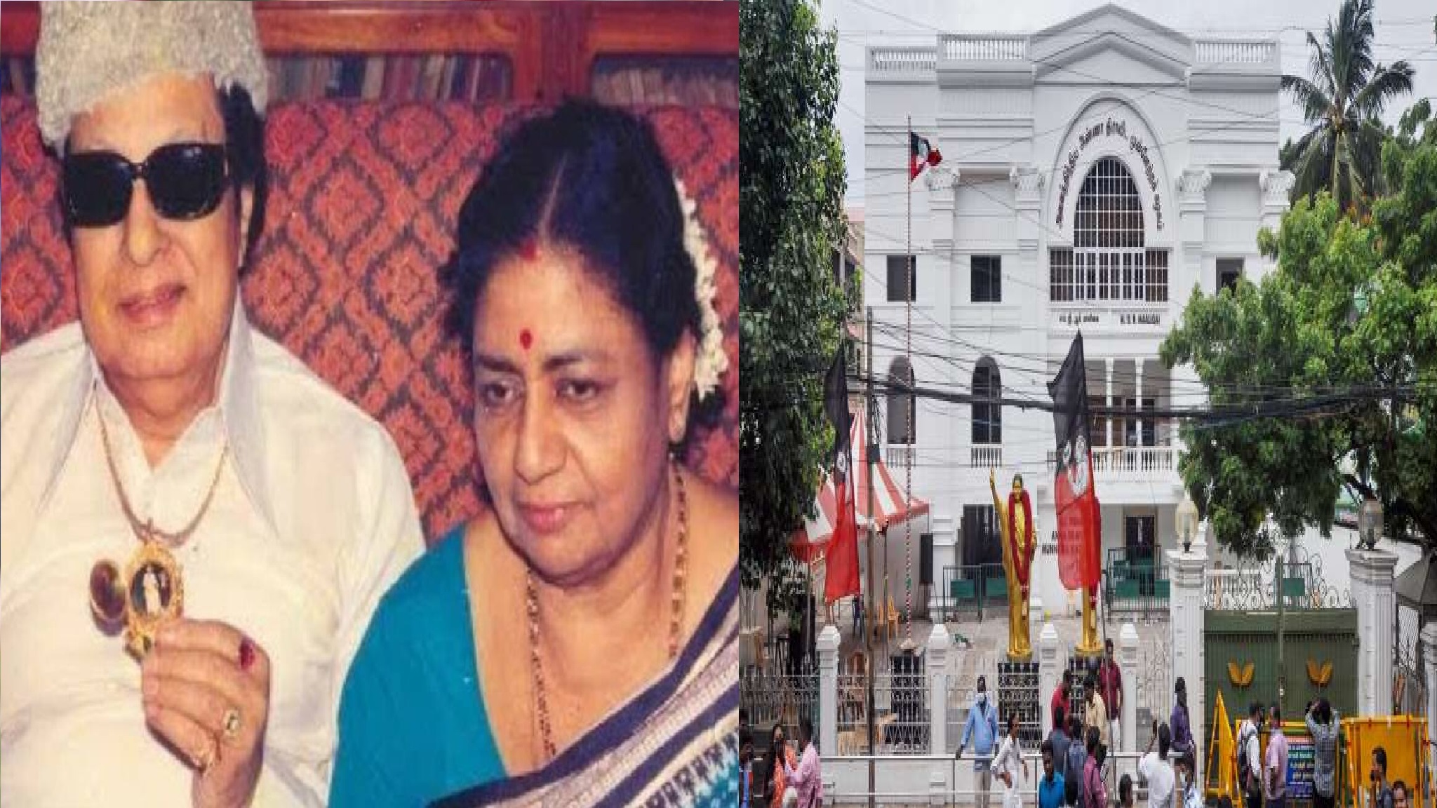 ஜானகி MGR-க்கு பைன் போட்ட டிராபிக்  SI…! கேட்டதும் C.M  MGR ”செஞ்ச சம்பவம்”…  அதான் ADMK என பெருமிதம்…!!