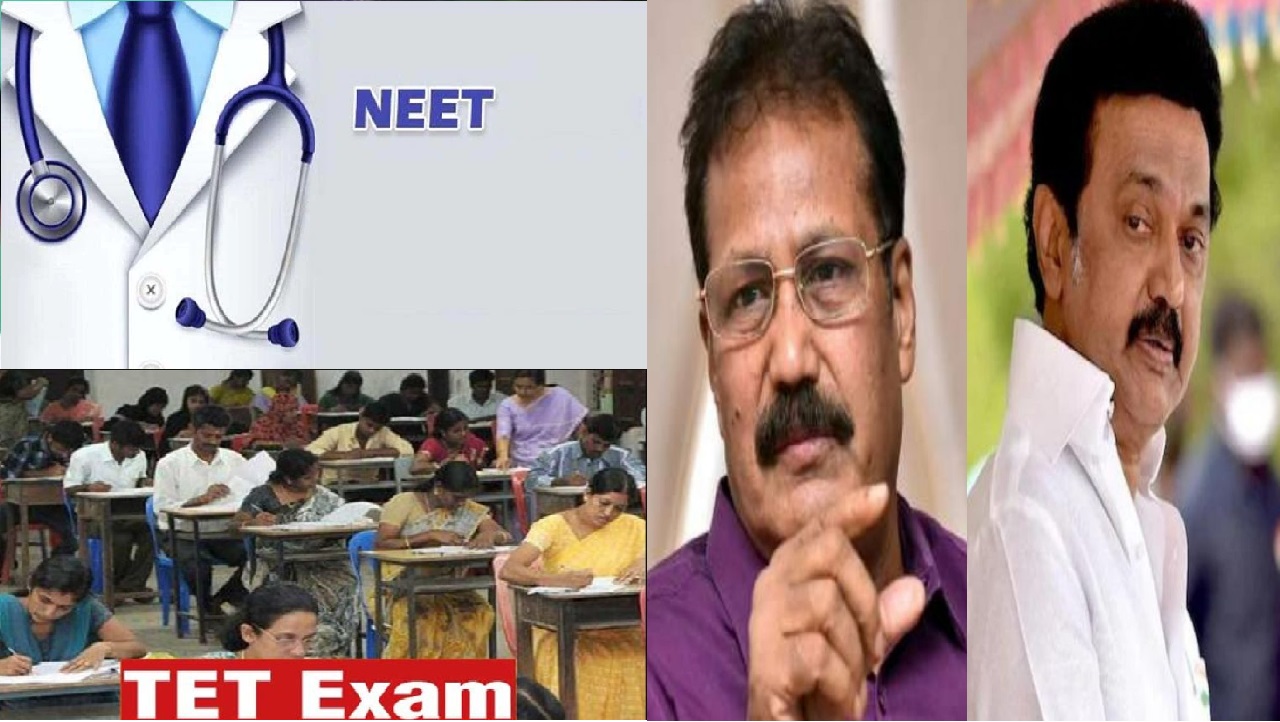 NEET எக்ஸாம் தப்புன்னா… TET எக்ஸாம்மும் தப்பு தான்… தமிழக அரசை அட்டாக் செஞ்ச கிருஷ்ணசாமி…!!