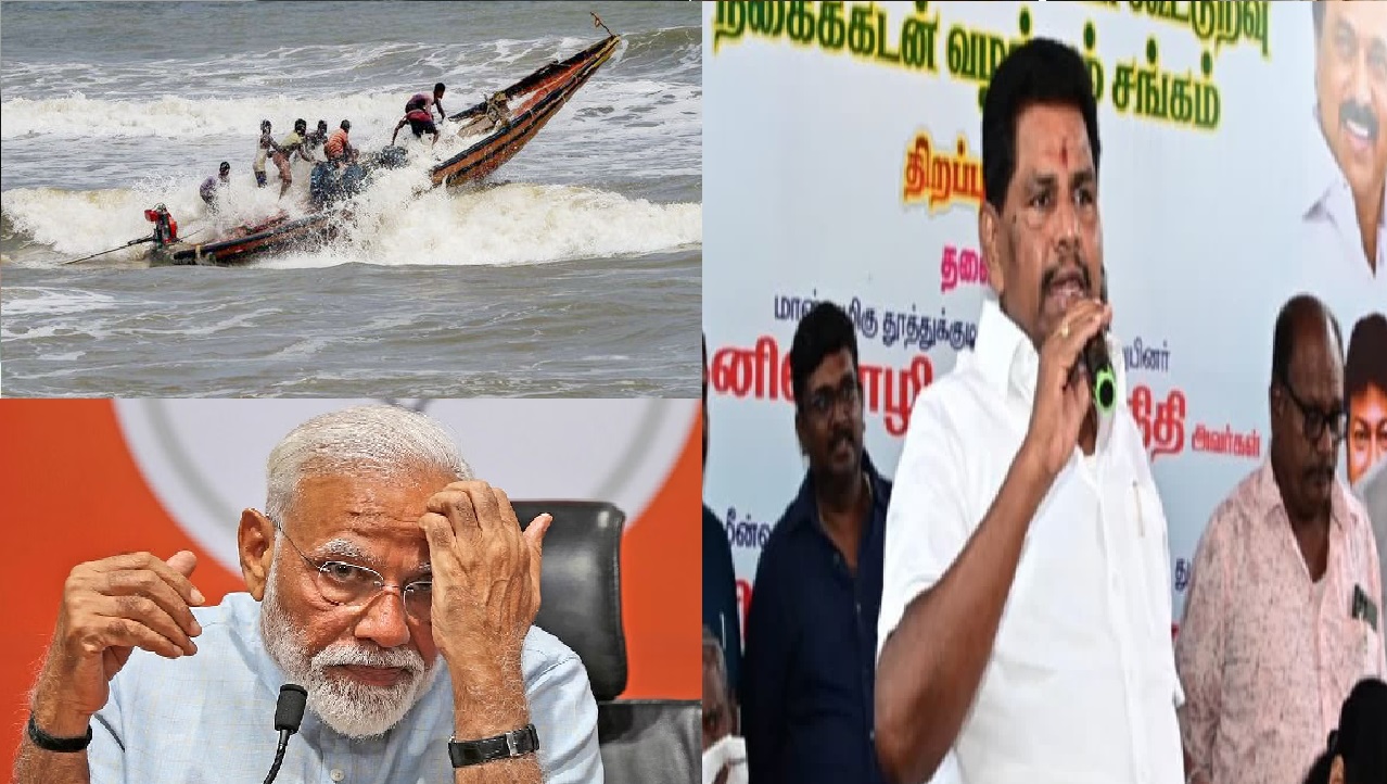 அய்யோ…. BJP இப்படி ஏமாற்றுதே… ஏங்கி தவிக்கும் தமிழக மீனவர்கள்… அமைச்சர் அனிதா காட்டம்…!!