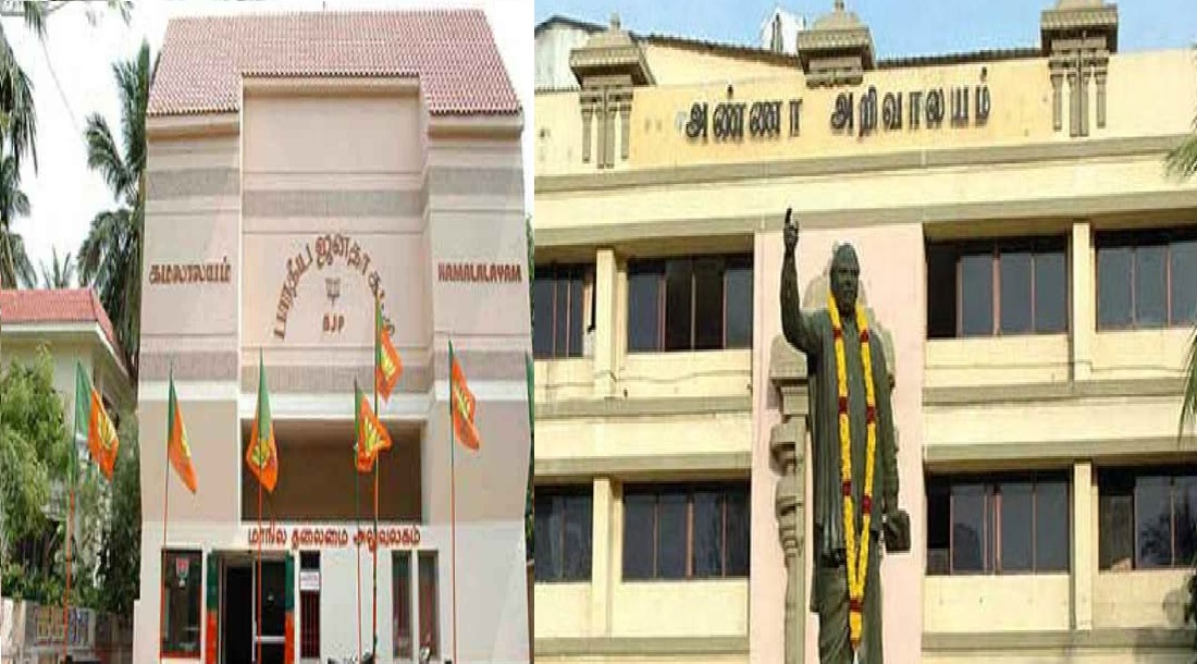 DMKவுக்கு குறைச்சது இல்ல BJP…! செம பைட் செஞ்சு … புரூப் பண்ணிய கமலாலயம்…!!
