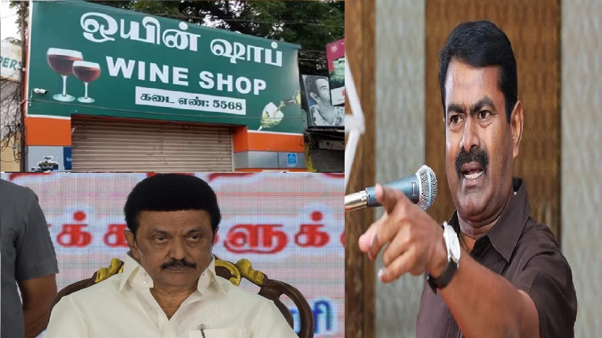 இல்லம் தேடி டாஸ்மார்க்… இல்லம் தேடி மது… வீட்டு வாசலுக்கு வந்து குடுத்துட்டு போங்க..  தமிழக அரசை சீண்டிய சீமான்…!!