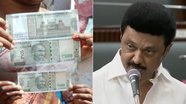 BREAKING: இவர்களுக்கும் ரூ.1000 … தமிழக அரசு அறிவிப்பு…!!!