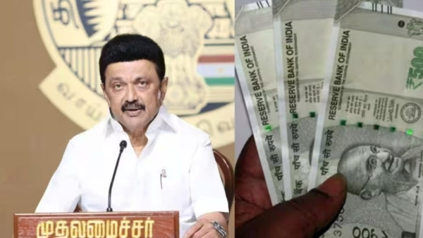 மகளிர் உரிமைத்தொகை…. முதல்வரின் அடுத்த சர்ப்ரைஸ்….!!!