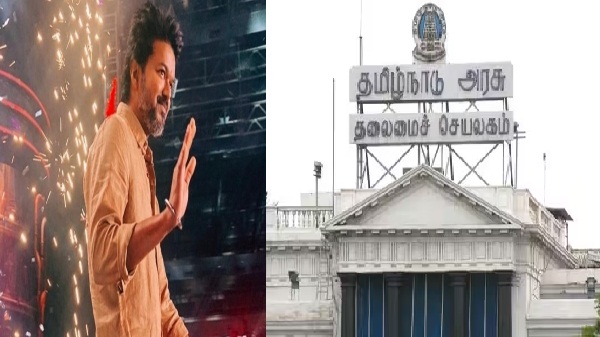 #ThalapathySpeech: ‘‘2026-ல் கப்பு முக்கியம் பிகிலு’’ –  அரசியல் வருகையை உறுதி செய்த விஜய்…!!