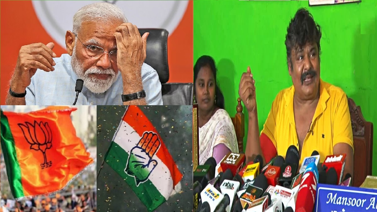 நார்த் இந்தியா ஃபுல்லா BJP நாறுது… நான் அடிச்சு சொல்லுறேன்.. காங்கிரஸ் தான் ஜெயிக்கும்… ஆவேசமான மன்சூர் அலிகான்…!!