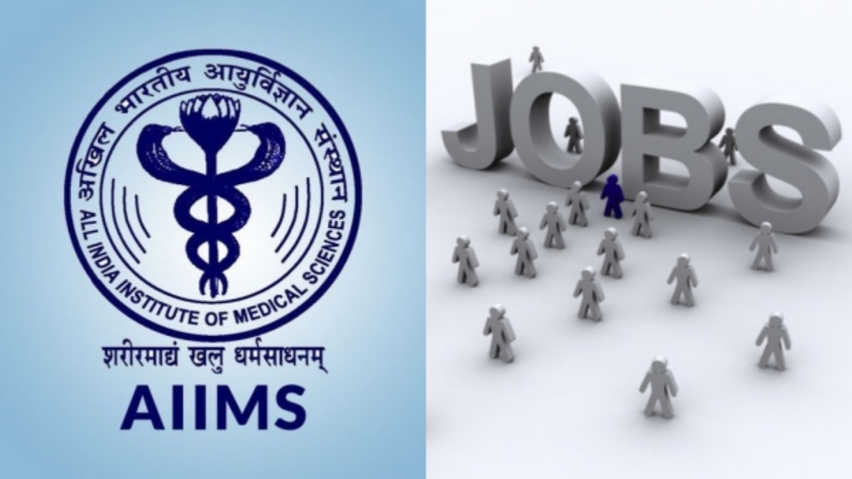 Degree முடித்தவர்களுக்கு…. AIIMS நிறுவனத்தில் வேலை…. விண்ணப்பிக்க இன்றே கடைசி நாள்…!!!!