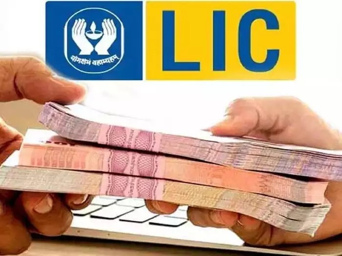 LIC பாலிசிக்கு எதிராக கடன் வாங்க எப்படி விண்ணப்பிப்பது…? தகுதிகள் என்னென்ன…? வாங்க பார்க்கலாம்…!!!