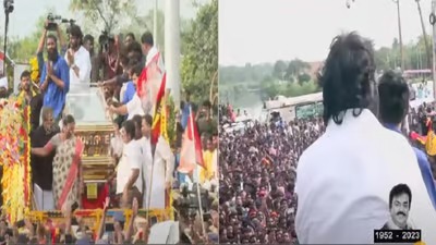 விஜயகாந்த் இறுதி ஊர்வல செலவை ஏற்ற தமிழக அரசு….. வெளியான தகவல்…..!!!!