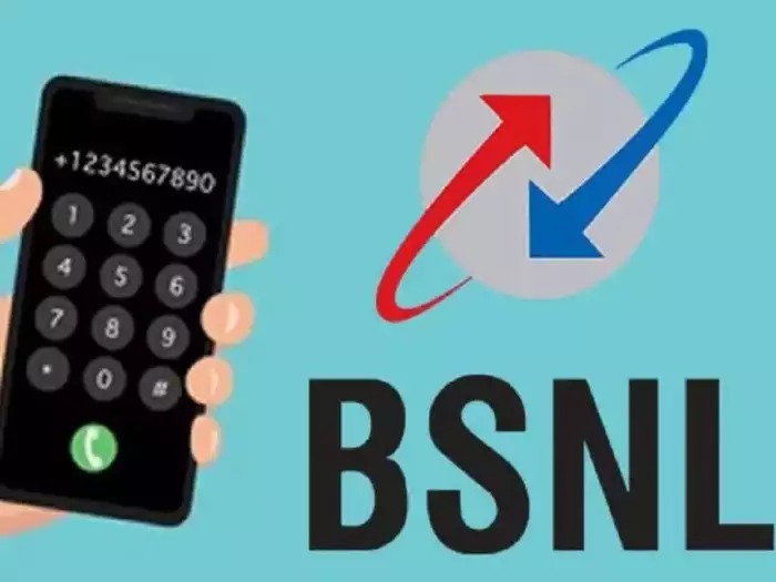 எளிதில் நினைவில் வைத்துக்கொள்ளும் பேன்சி நம்பர் வேண்டுமா…? BSNL வழங்கும் சூப்பர் வாய்ப்பு…!!