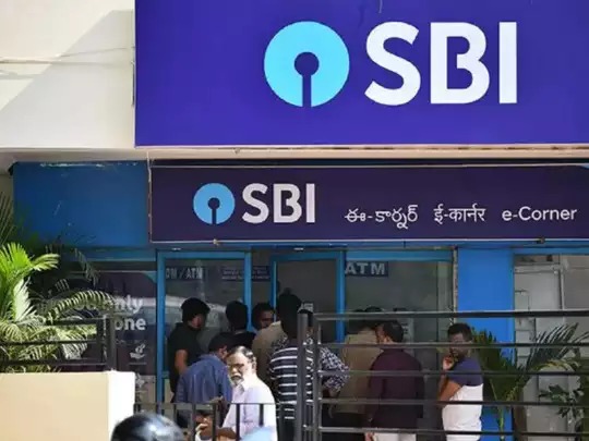 வட்டியை உயர்த்தியது SBI  வங்கி…. வாடிக்கையாளர்களுக்கு சூப்பர் குட் நியூஸ்….!!!!