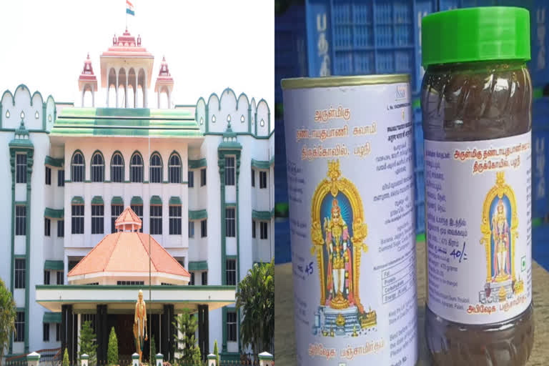 இனி பழனி பஞ்சாமிர்தத்திற்கும் ரசீது…. தமிழக அரசு அறிவிப்பு….!!!