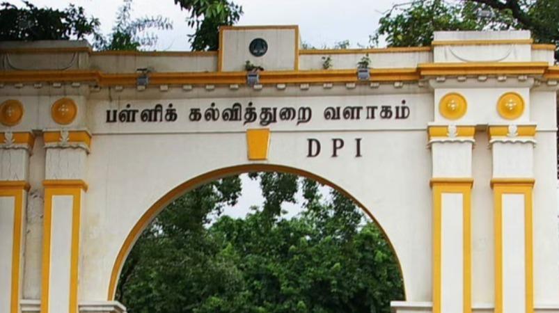 தமிழக கல்வித்துறையில் 2024 முதல் இ-ஆபீஸ் நடைமுறை…. பள்ளிக்கல்வித்துறை உத்தரவு….!!!