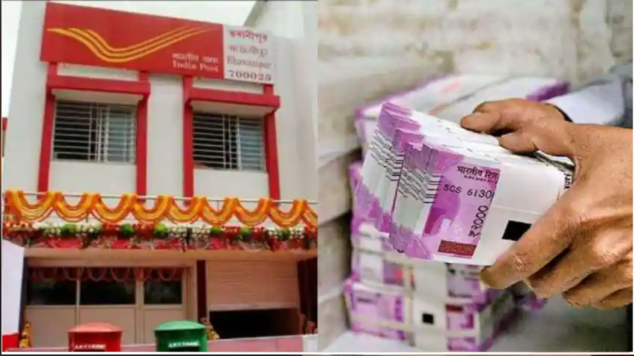 Post Office-ன் டைம் டெபாசிட் திட்டம்…. 7.5% வட்டியில் அதிக லாபம்…. உடனே ஜாயின் பண்ணுங்க…!!!!