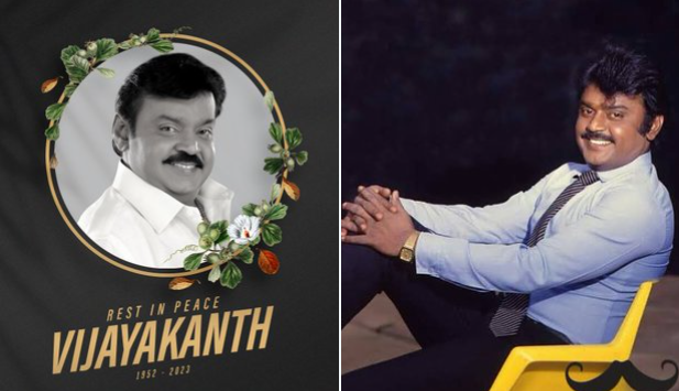 #Vijayakanth : விஜயகாந்த் மறைவு – பிரதமர் மோடி, அமித்ஷா, ராகுல், பிரியங்கா காந்தி உள்ளிட்ட தேசிய அரசியல் தலைவர்கள் ஆழ்ந்த இரங்கல்.!!