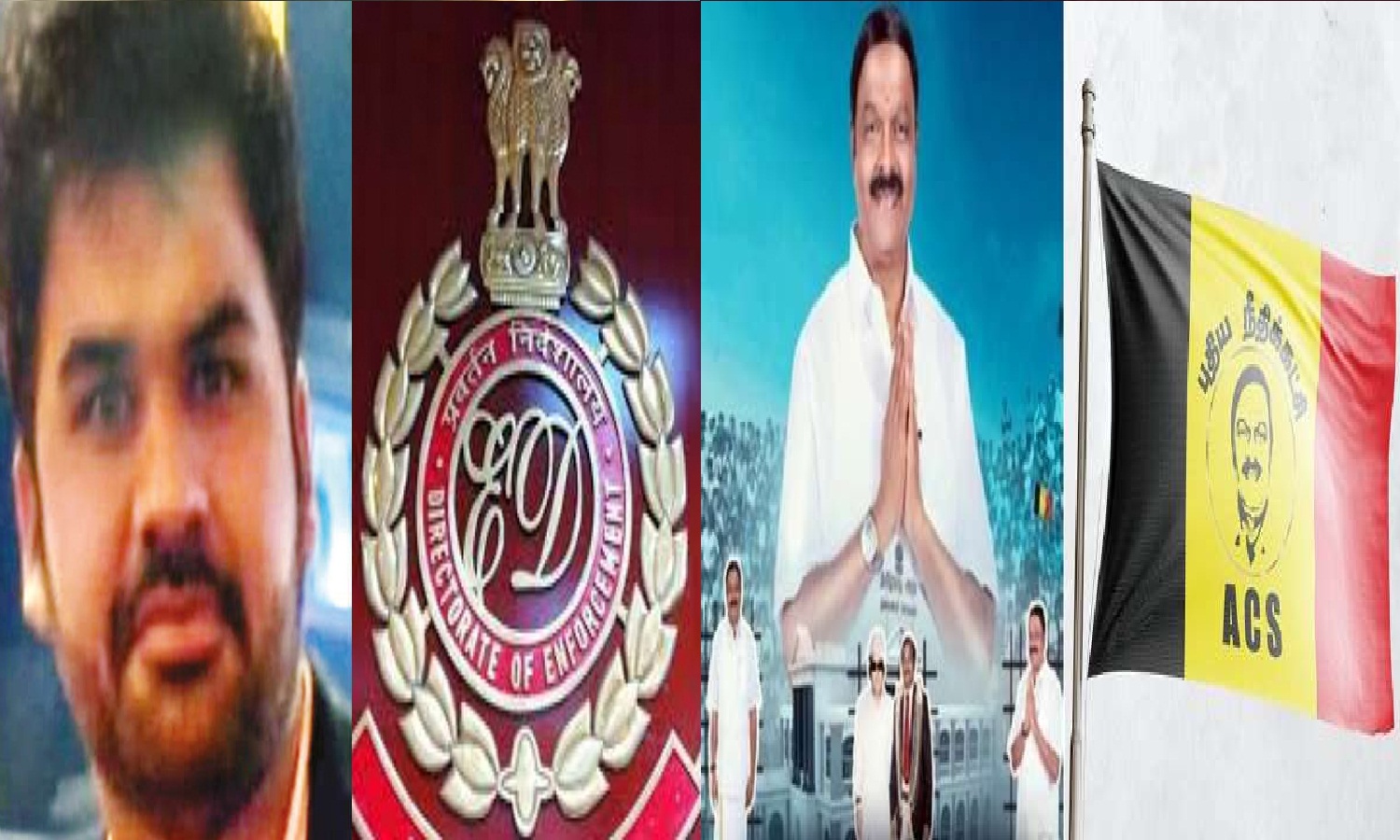 ED ஆஃபீஸ்ர் ஒரு கருப்பு ஆடு… எல்லாரையும் குறை சொல்லாதீங்க…. BJP ஸ்டாண்டில் A.C சண்முகம்…!!
