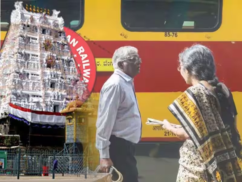 புத்தாண்டுக்கு திருப்பதி போற பிளான் இருக்கா?…. IRCTC பிரம்மாண்டமான டூர் பேக்கேஜ்…. உடனே புக் பண்ணுங்க…!!!