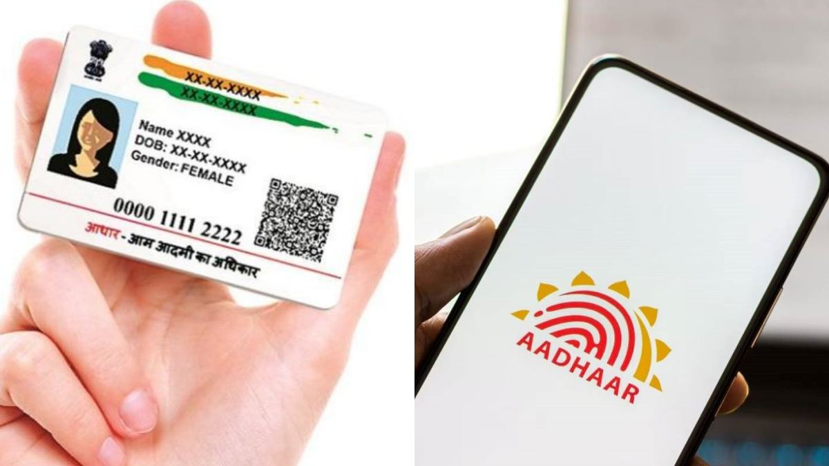 ஆதார் அட்டையை புதுப்பிக்க டிச-14 கடைசி தேதியா…? UIDAI முக்கிய அறிவிப்பு…!!