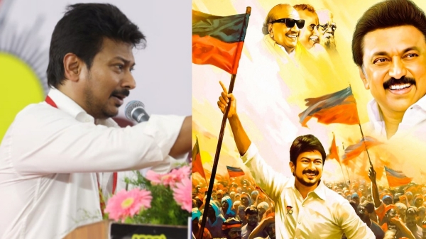 நான் மன்னிப்பு எல்லாம் கேட்க மாட்டேன்; பேசுனது பேசுனது தான்; கெத்தாக சொன்ன உதயநிதி…!!