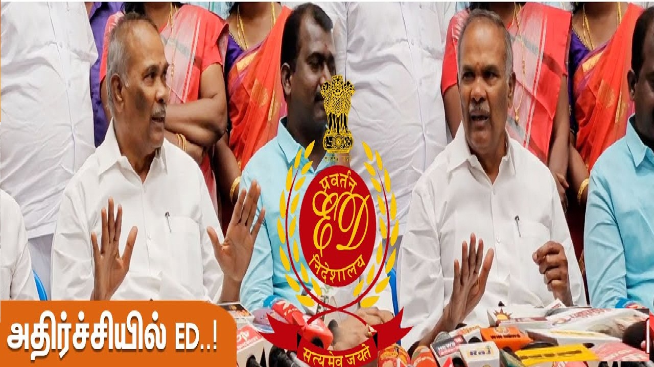 என்னால பேச முடியாது…!  ”நோ , போ” ஒரே வரியில் பதில்… EDயை தும்சம் செஞ்ச அப்பாவு…!!