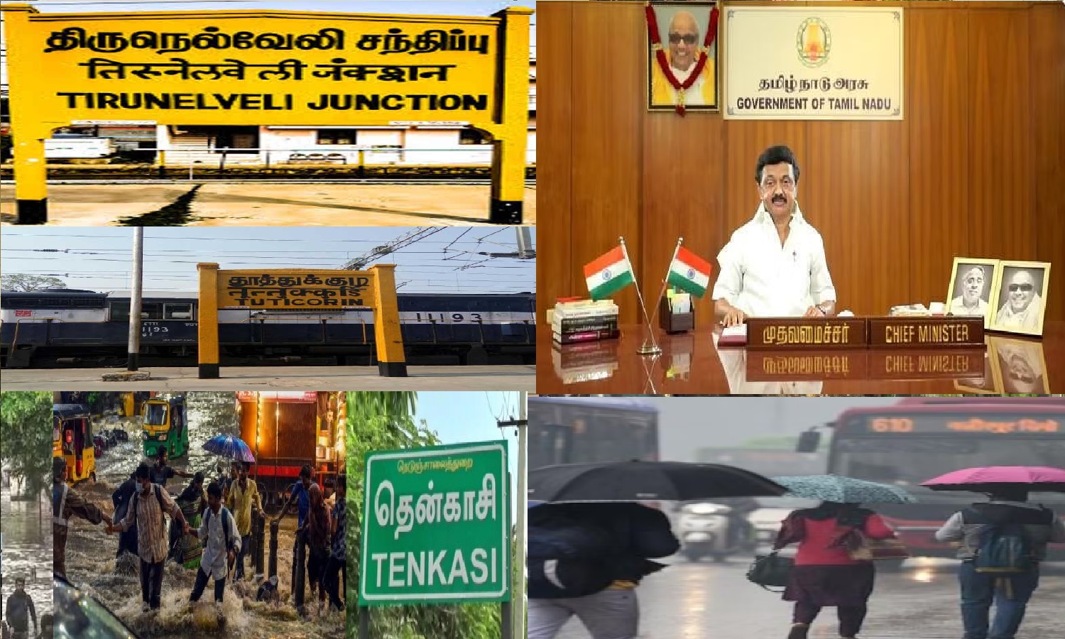 10 மினிஸ்டர்…. 10 IAS ஆஃபீசர்ஸ்… உடனே தூ.டி, நெல்லை போங்க…. நச்சின்னு உத்தரவு போட்ட ஸ்டாலின்…!!