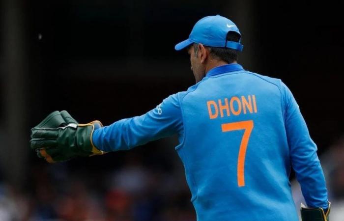 #MSDhoni : இனி யாரும் அணிய முடியாது…. எம்எஸ் தோனி ஜெர்சி 7 ஓய்வு…. கெளரவித்த பிசிசிஐ..!!