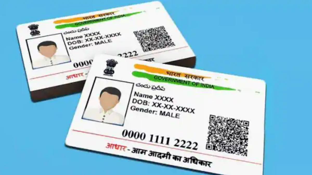 இனி ஆதார் அட்டைக்கு விண்ணப்பிக்க இதுவும் கட்டாயம்…. UIDAI முக்கிய அறிவிப்பு….!!!!