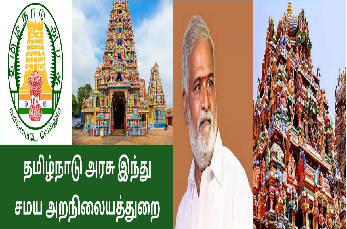 யாராவது இந்து இல்லைன்னா…! எங்ககிட்ட சொல்லுங்க…. வெளியே அனுப்ப ரெடியா இருக்கோம்… காறார் காட்டும் சேகர் பாபு…!!