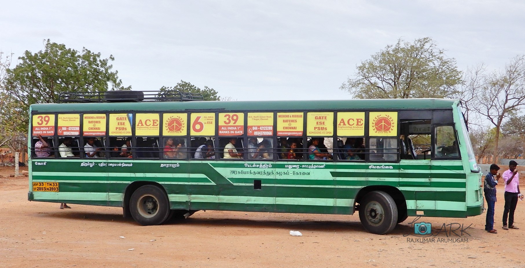 150 லிருந்து 200 வரை ஆகுது…. பேருந்து வசதி வேண்டும்…. பயணிகள் சங்கத்தினர் கோரிக்கை….!!