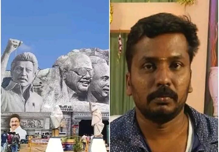 மாநாட்டில் இருந்து திரும்பிய திமுக உறுப்பினர் பலி…. சோகம்…!!