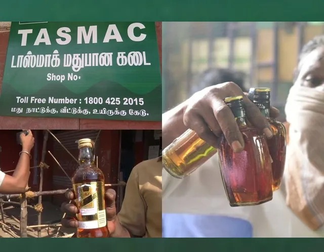 25, 26ஆம் தேதிகளில் டாஸ்மாக் கடைகளுக்கு விடுமுறை…. தமிழக அரசு உத்தரவு….!!!