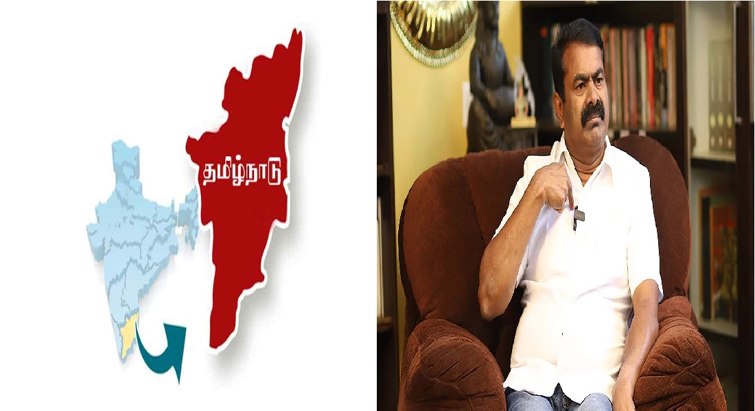 இந்தியாவின் குப்பை மேடு தமிழ்நாடு; வாழவே முடியமா வெளியேறும் நிலைமை வந்துடுச்சு… சீமான் ஆவேசம்…!!