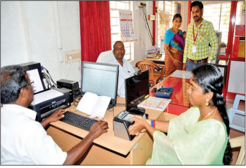 நீங்கள் இருக்கும் இடத்தில் அருகில் உள்ள ஆதார் மையத்தை எப்படி அறிவது?…. இதோ முழு விவரம்….!!