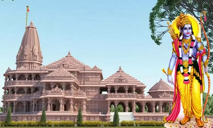 ராமர் கோவில் கும்பாபிஷேகம்: ஜன-22ம் தேதி 3 மாநிலங்களில் விடுமுறை அறிவிப்பு