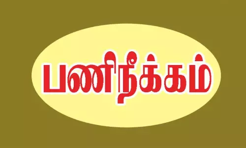 இறுதி சடங்கு செய்யாத பிள்ளைகள்…. மாவட்ட ஆட்சியர் அதிரடி உத்தரவு….!!