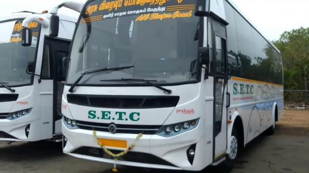 SETC பேருந்துகளில் டிக்கெட் கட்டணத்தை உயர்த்தவில்லை…. அரசு விளக்கம்….!!!