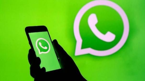 WhatsApp பயனர்களுக்கு எச்சரிக்கை…. இந்த நம்பரில் அழைப்பு வந்தால் எடுக்காதீர்கள்…!!!