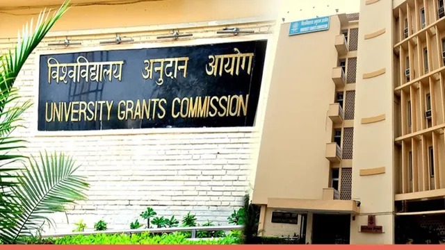 UGC இடஒதுக்கீடு அறிவிப்பு:  மத்திய அரசு விளக்கம்…!!!