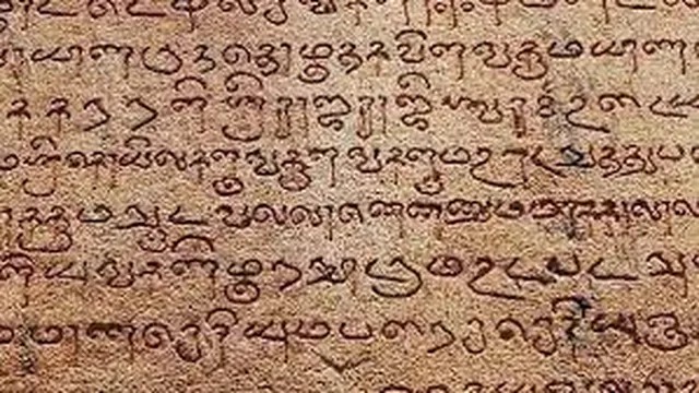 சென்னையில் 2025இல் உலக தமிழ் ஆராய்ச்சி மாநாடு…. தேதி அறிவிப்பு…!!!