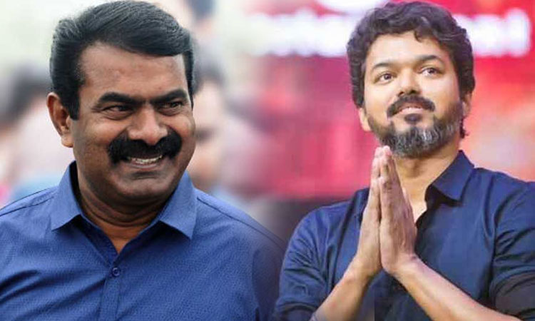 நடிகர் விஜய் கட்சி தொடங்குவது ஒரு ஆரோக்கியமான அரசியல்…. சீமான் கருத்து…!!!