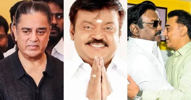 விமர்சனங்களை கடந்து வந்தவர்…. Good bye Vijayakanth, Good Bye Captain – நடிகர் கமலஹாசன்…!!