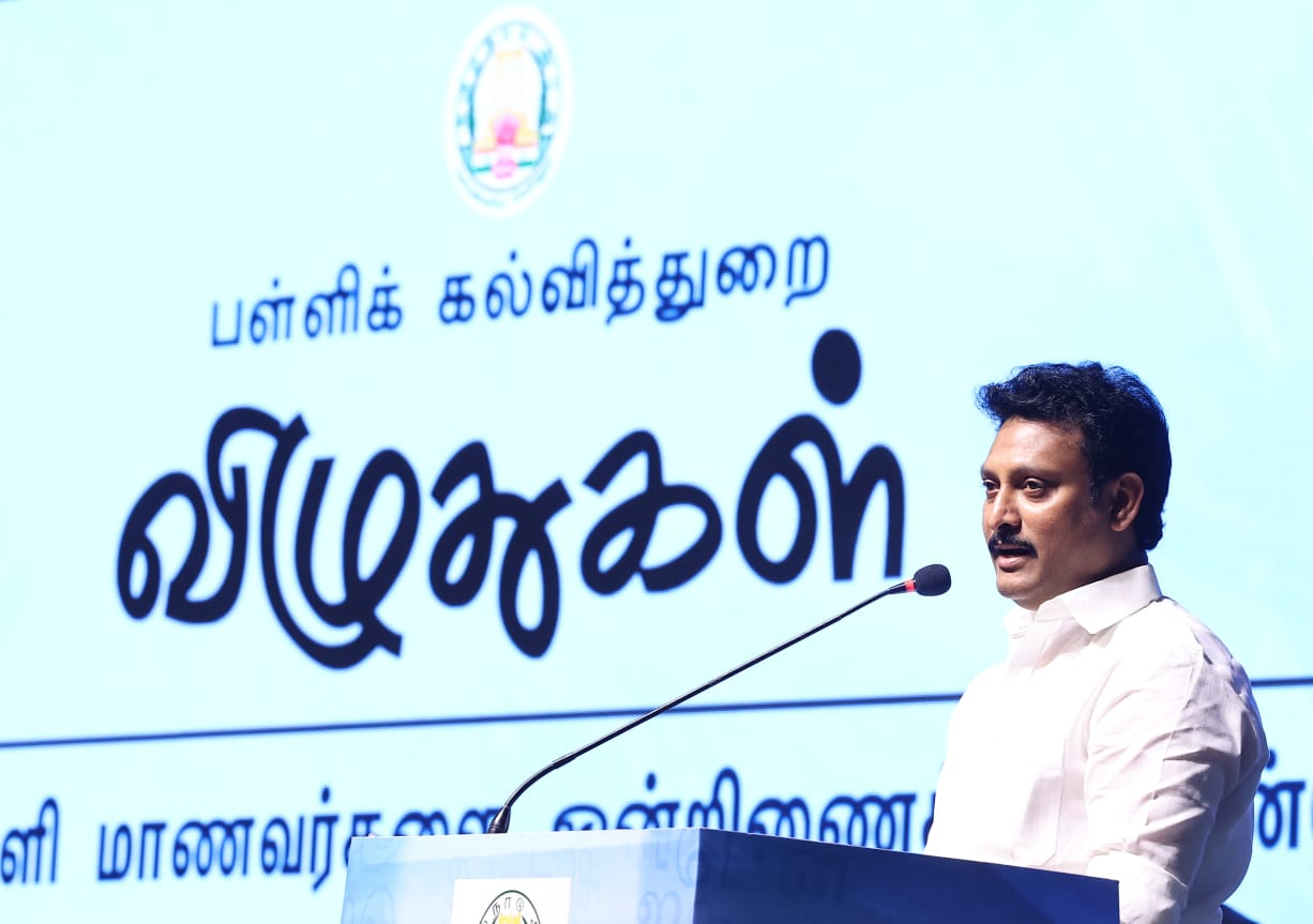 ‘நம் பள்ளி, நம் பெருமை’…. தமிழ்நாடு முன்னேறிய மாநிலமாகத் திகழ மிக முக்கிய காரணம் கல்வியே…. முதல்வர் வாழ்த்துரையை வாசித்த அமைச்சர் அன்பில் மகேஷ்.!!